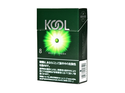 KOOL(BOOST FRESH 8mg 爆珠日版)香烟 真伪辨别！KOOL(BOOST FRESH 8mg 爆珠日版)多少钱（盒