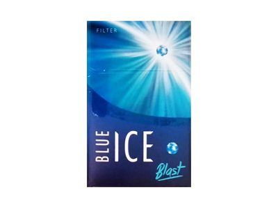 ICE(冰蓝爆珠)口感特点介绍 ICE(冰蓝爆珠)香烟一月价格!