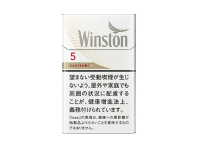 卡斯特(硬白5mg日版)2024价格表图 卡斯特(硬白5mg日版)香烟哪里有卖的？