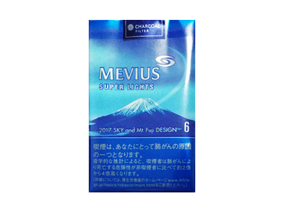 七星(2017天空富士山限量版)价格详情介绍大全，口感如何？