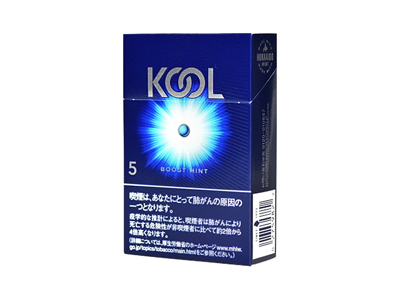 KOOL(mixx 5mg 爆珠日版)2024价格表图 KOOL(mixx 5mg 爆珠日版)香烟哪里有卖的？