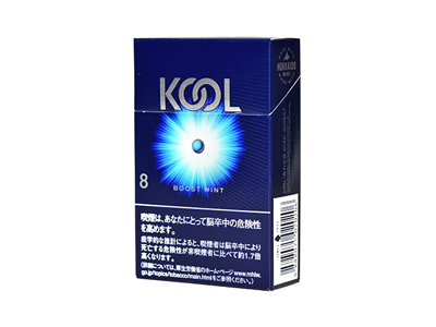 KOOL(BOOST MINT 8mg 爆珠日版)2024价格表图 KOOL(BOOST MINT 8mg 爆珠日版)香烟哪里有卖的