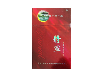 将军(红天下第一泉)价格详情介绍大全，口感如何？
