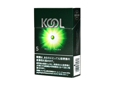 KOOL(BOOST FRESH 5mg 爆珠日版)口感特点介绍 KOOL(BOOST FRESH 5mg 爆珠日版)香烟一月价格