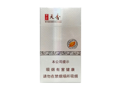 云河(天香细支)口感特点介绍 云河(天香细支)香烟一月价格!