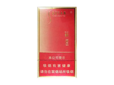 苏烟(大苏细支出口版)口感特点介绍 苏烟(大苏细支出口版)香烟一月价格!