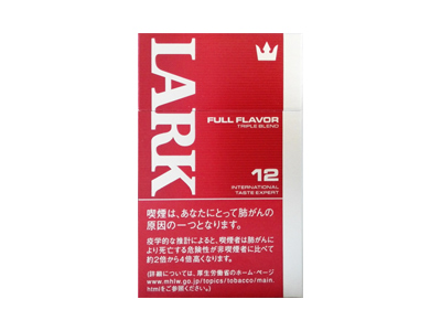 云雀(LARK)(原味红日版)香烟 真伪辨别 口感测评！云雀(LARK)(原味红日版)多少钱（
