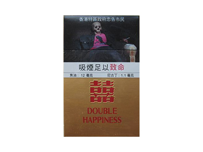 南洋红双喜(硬黄香港版)2024价格表图 南洋红双喜(硬黄香港版)香烟哪里有卖的？