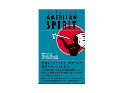 美国精神(绿松石日免版)口感特点介绍 美国精神(绿松石日免版)香烟一月价格