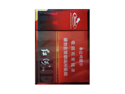 红河(V8中支)口感特点介绍 红河(V8中支)香烟一月价格!
