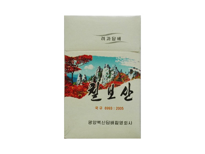 七宝山香烟 真伪辨别！七宝山多少钱（盒、条）