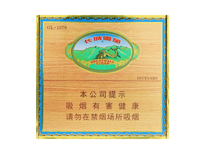 长城(GL·1978)价格详情介绍大全，口感如何？