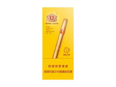 王冠(原味3号)2024价格表图 王冠(原味3号)香烟哪里有卖的？