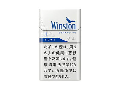 云斯顿(COMPACT·BLUE 1mg)口感特点介绍 云斯顿(COMPACT·BLUE 1mg)香烟一月价格!