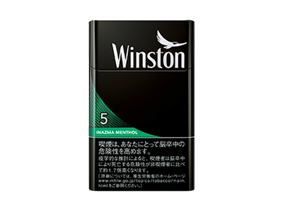 云斯顿(闪电薄荷5mg日版)2024价格表图 云斯顿(闪电薄荷5mg日版)香烟哪里有卖的？