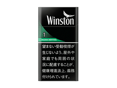 云斯顿(闪电薄荷长杆1mg日版)口感特点介绍 云斯顿(闪电薄荷长杆1mg日版)香烟一