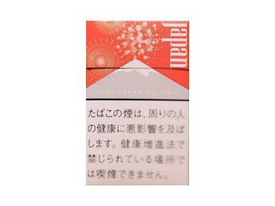 万宝路(硬红日本富士山花火大会限定版)2024价格表图 万宝路(硬红日本富士山花