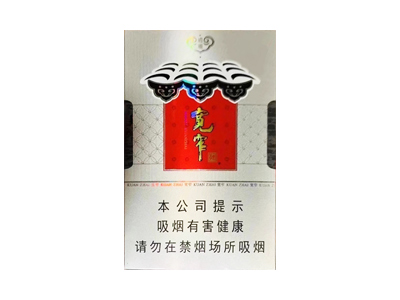 娇子(宽窄逍遥出口版)香烟 真伪辨别！娇子(宽窄逍遥出口版)多少钱（盒、条）