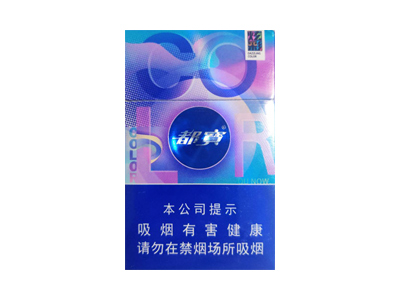 都宝(炫彩蜜柚)价格详情介绍大全，口感如何？
