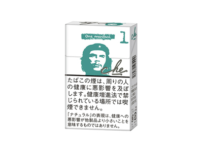切·格瓦拉(薄荷1mg)2024价格表图 切·格瓦拉(薄荷1mg)香烟哪里有卖的？
