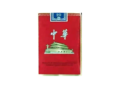 中华(金短支出口版)价格详情介绍大全，口感如何？