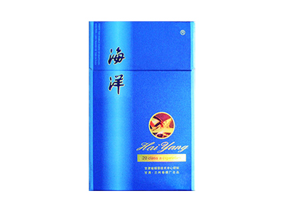 海洋(硬新精品)2023价格表图 海洋(硬新精品)香烟哪里有卖的？