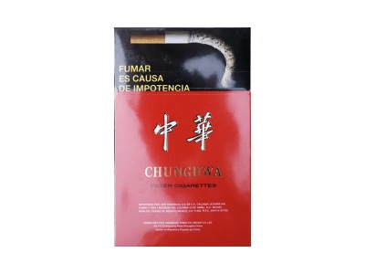 中华(硬出口墨西哥)口感特点介绍 中华(硬出口墨西哥)香烟一月价格!