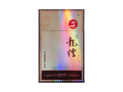 龙烟(祥和)2024价格表图 龙烟(祥和)香烟哪里有卖的？