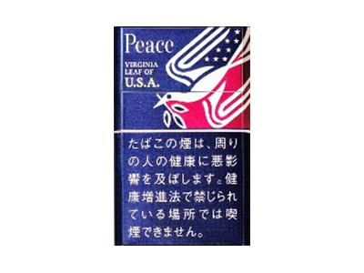 和平(日税限定美国版)口感特点介绍 和平(日税限定美国版)香烟一月价格!