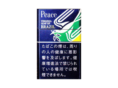 和平(日税限定巴西版)价格详情介绍大全，口感如何？