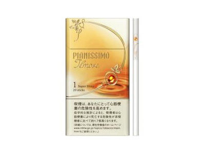 碧丝梦(1mg爆珠细支日版)口感特点介绍 碧丝梦(1mg爆珠细支日版)香烟一月价格