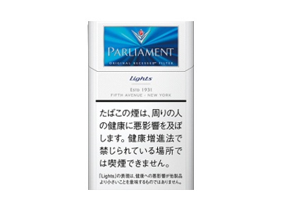 百乐门(LIGHTS日版)价格详情介绍大全，口感如何？