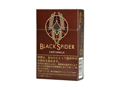 黑蜘蛛(咖啡香草)2024价格表图 黑蜘蛛(咖啡香草)香烟哪里有卖的？