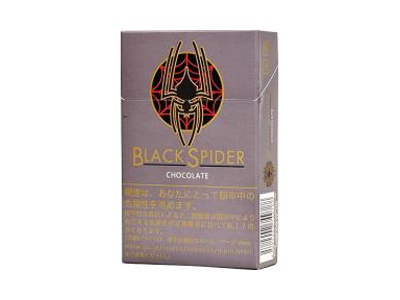 黑蜘蛛(巧克力)香烟 真伪辨别！黑蜘蛛(巧克力)多少钱（盒、条）