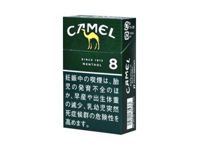 骆驼(薄荷8mg日版)价格详情介绍大全，口感如何？