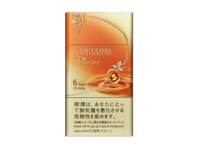 碧丝梦(6mg爆珠细支日版)香烟 真伪辨别！碧丝梦(6mg爆珠细支日版)多少钱（盒、