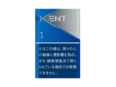 健牌(1mg日版)香烟 真伪辨别！健牌(1mg日版)多少钱（盒、条）