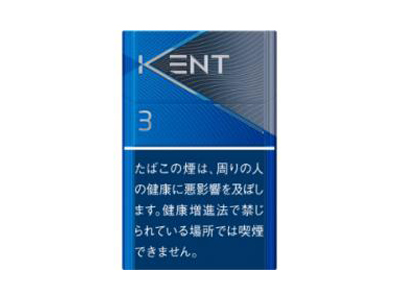 健牌(3mg日版)香烟 真伪辨别！健牌(3mg日版)多少钱（盒、条）
