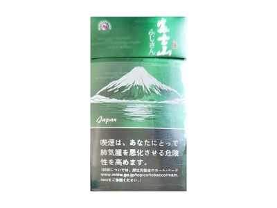 富士山(蓝莓爆珠)香烟 真伪辨别！富士山(蓝莓爆珠)多少钱（盒、条）