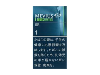 梅比乌斯(E-SERIES 薄荷·1mg 100S日版)香烟 真伪辨别！梅比乌斯(E-SERIES 薄荷·1mg 
