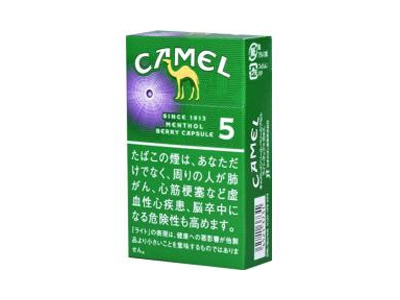 骆驼(薄荷蓝莓爆珠5mg日版)价格详情介绍大全，口感如何？