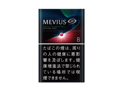 梅比乌斯(苹果爆珠8mg日版)香烟 真伪辨别！梅比乌斯(苹果爆珠8mg日版)多少钱（