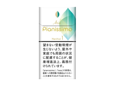 <b>碧丝梦(阿里亚苹果1mg日版)口感特点介绍 碧丝梦(阿里亚苹果1mg日版)香烟一月价</b>