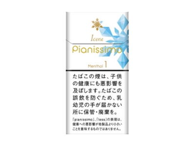 碧丝梦(冰薄荷1mg日版)2024价格表图 碧丝梦(冰薄荷1mg日版)香烟哪里有卖的？