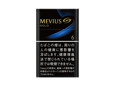 梅比乌斯(GOLD 6mg日版)价格详情介绍大全，口感如何？