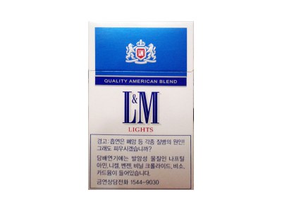 LM(特醇韩版免税)口感特点介绍 LM(特醇韩版免税)香烟一月价格!