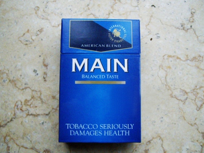 <b>MAIN(原味)口感特点介绍 MAIN(原味)香烟9月价格!</b>