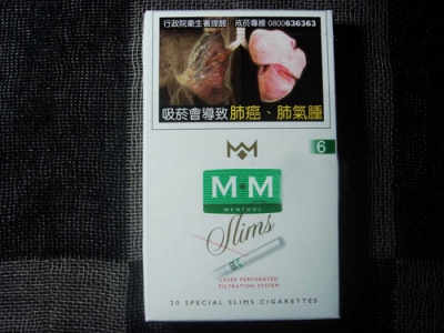 M·M(大亨6号纤细薄荷)2024价格表图 M·M(大亨6号纤细薄荷)香烟哪里有卖的？