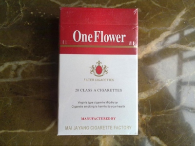 一枝花(红)口感特点介绍 一枝花(红)香烟一月价格!