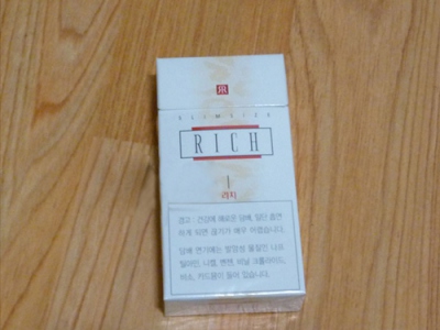 RICH2024价格表图 RICH香烟哪里有卖的？